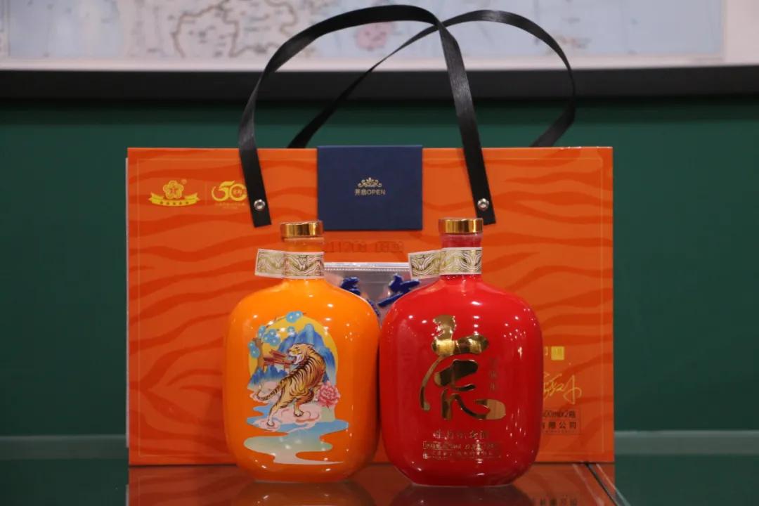 以微知著指什么生肖,见微知著是什么生肖