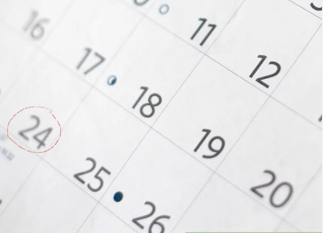 日本圣诞节放几天 (日本圣诞节怎么过)