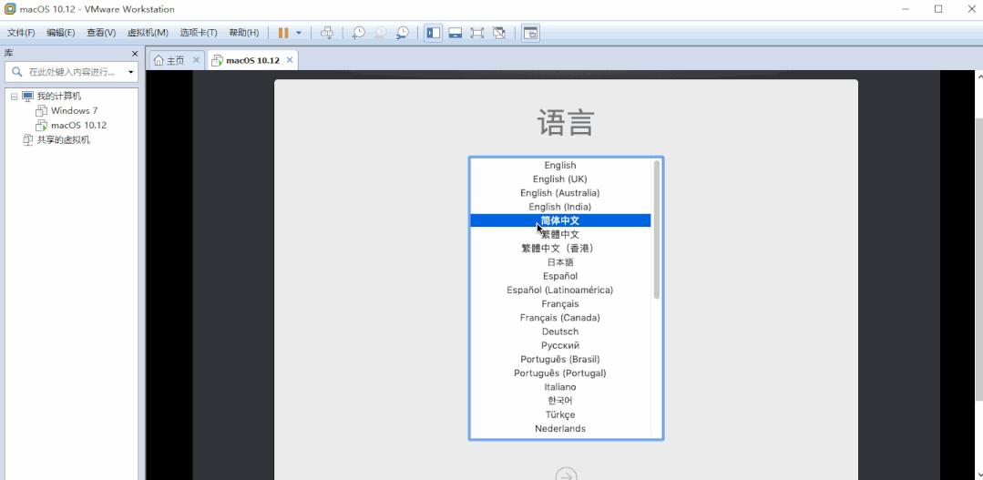 macvmware13.0瀹夎win10鏁欑▼,vmware鎬庝箞瀹夎macos10.10
