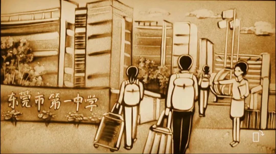 2024东莞各学校毕业典礼,东莞市东坑中学2024年毕业典礼