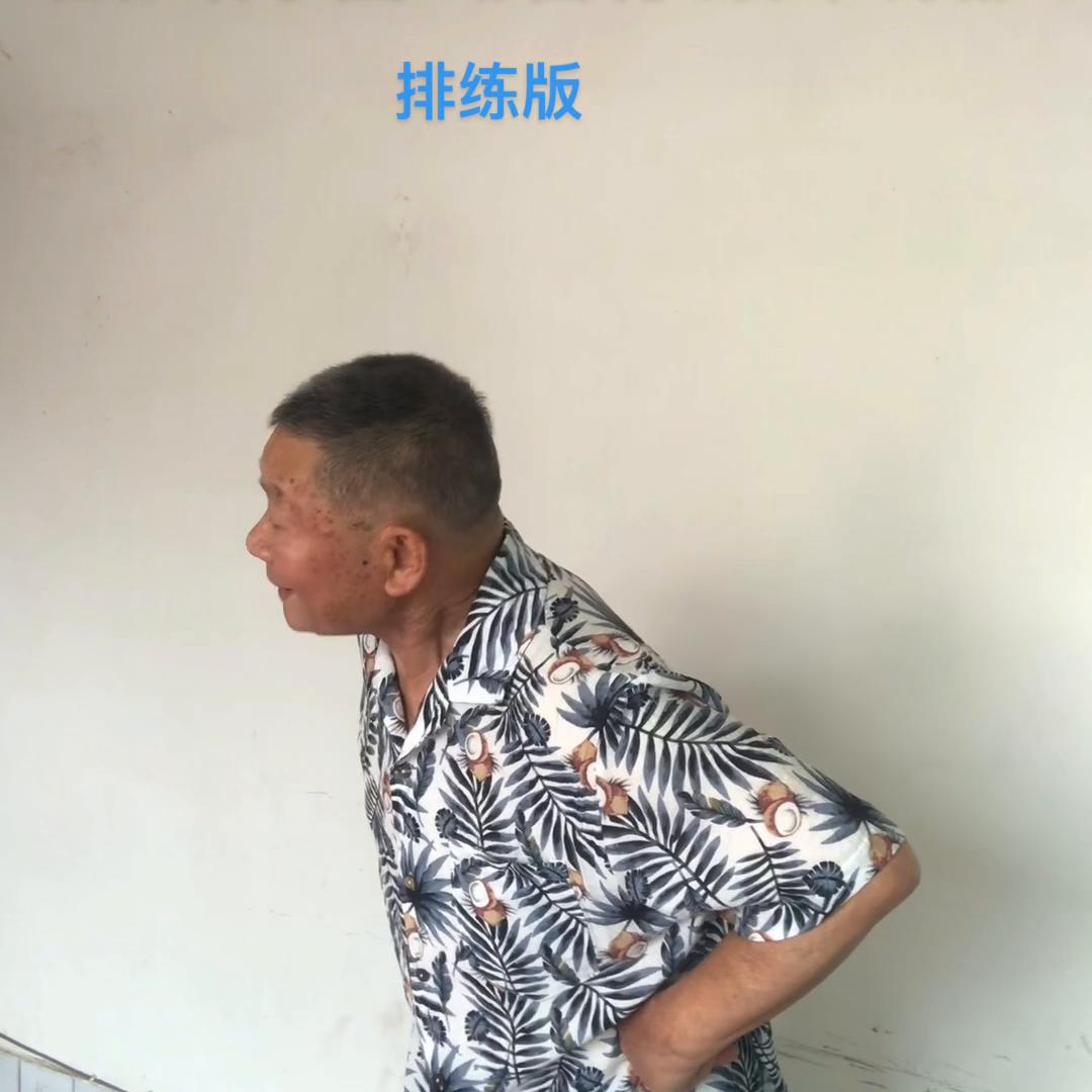 几年没有上台表演,几年都没有唱戏