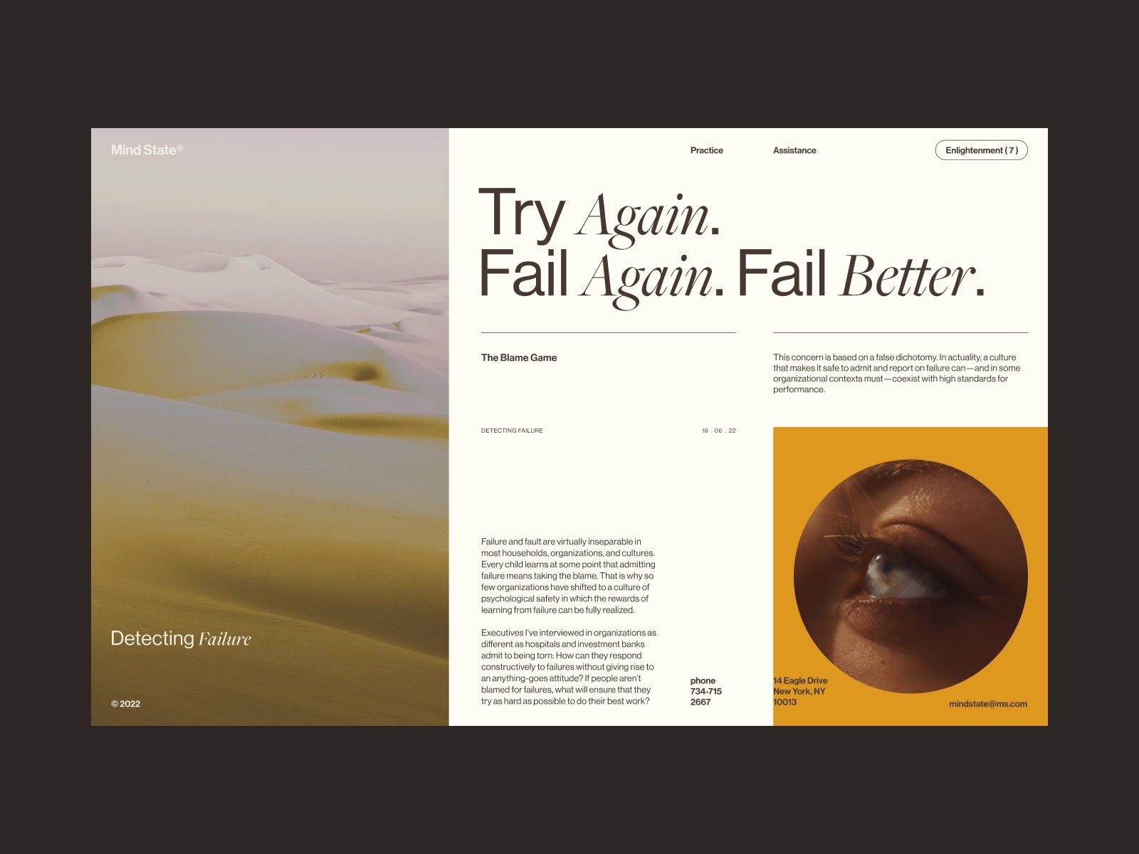 企业官网改版推荐,怎样快速制作企业官网