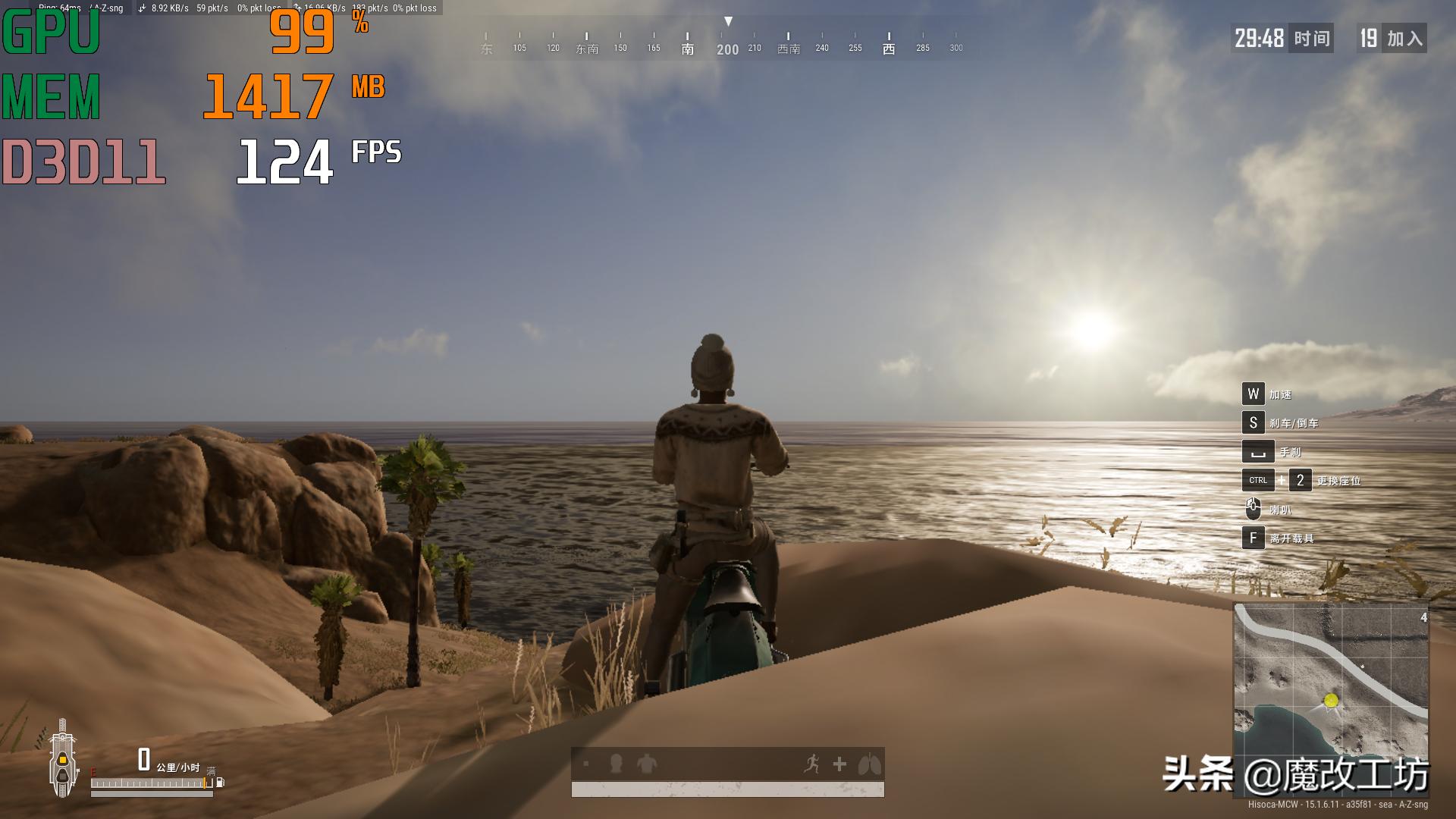 0元显卡吃鸡100帧！英雄联盟最高389FPS！APU处理器正确打开方式