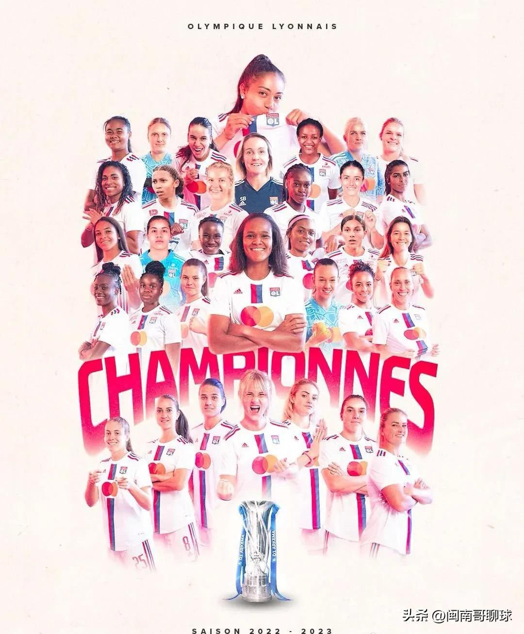 巾帼不让须眉获奖名单,女足欧洲杯奖杯