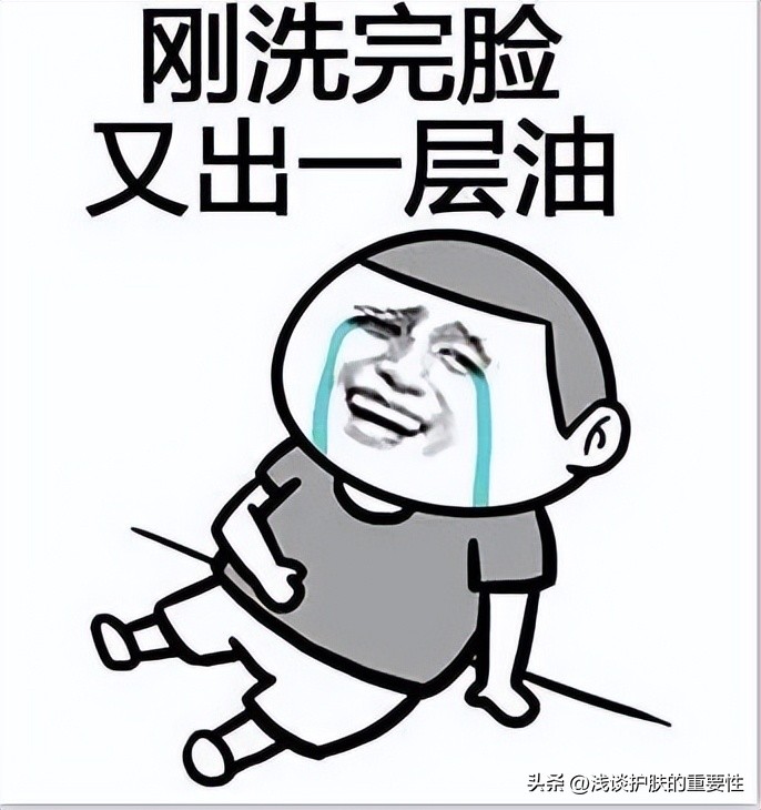 平价又好用的宝藏品牌,好用又平价的乳液