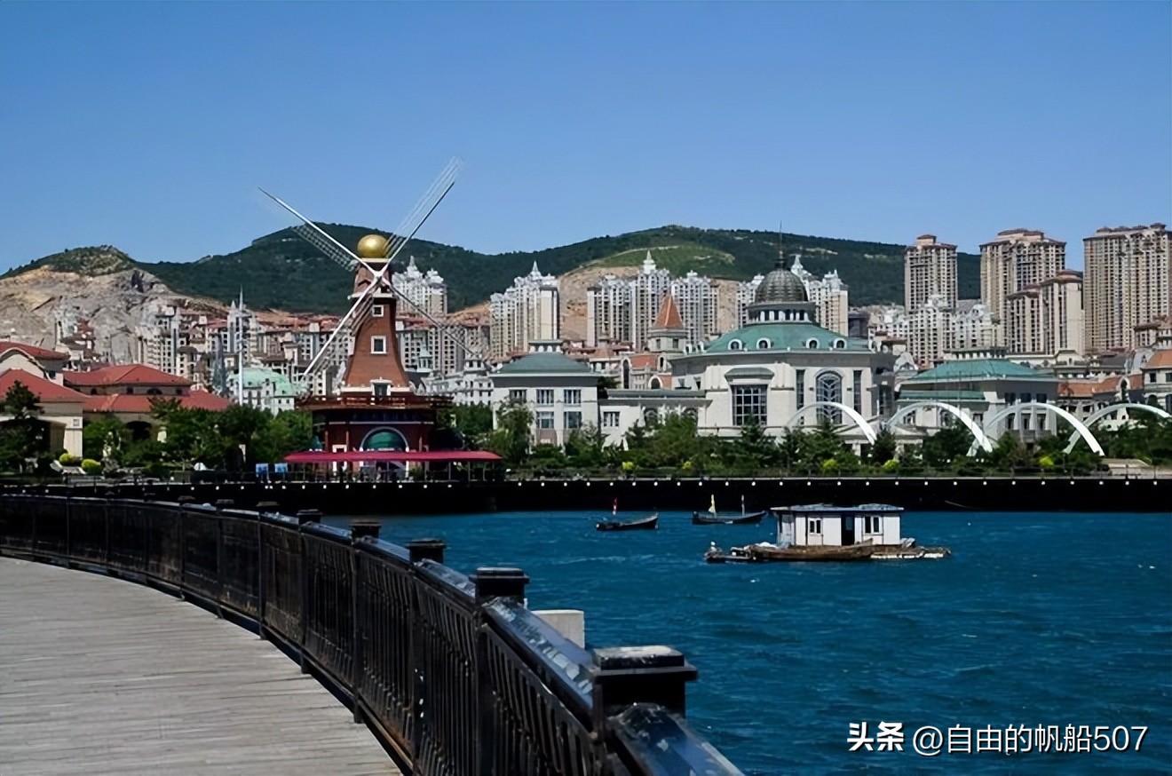 辽宁省大连市甘井子区酒店,辽宁省大连市甘井子区房价