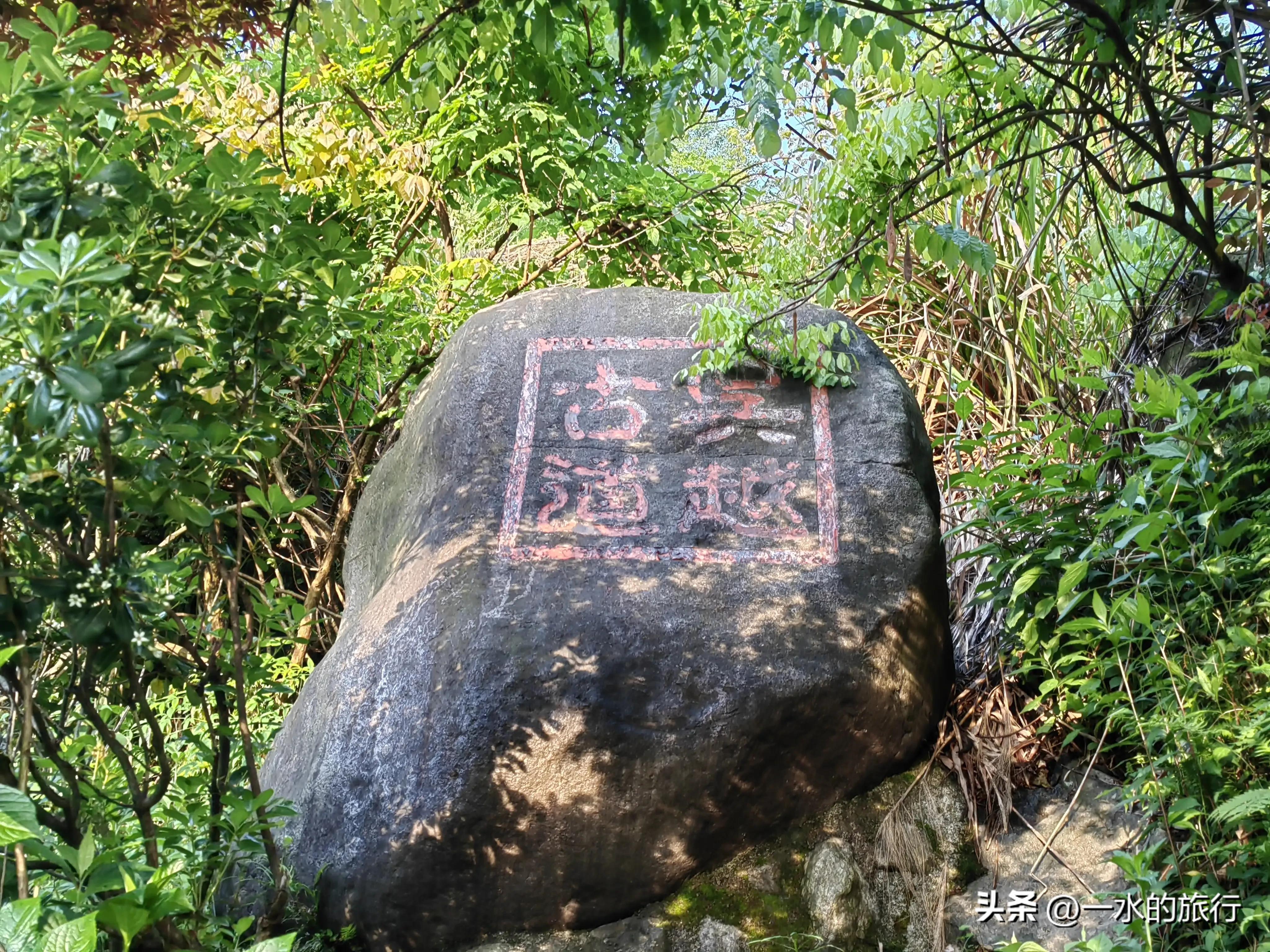 自驾江南秘境旅游,中国十大古道自驾游