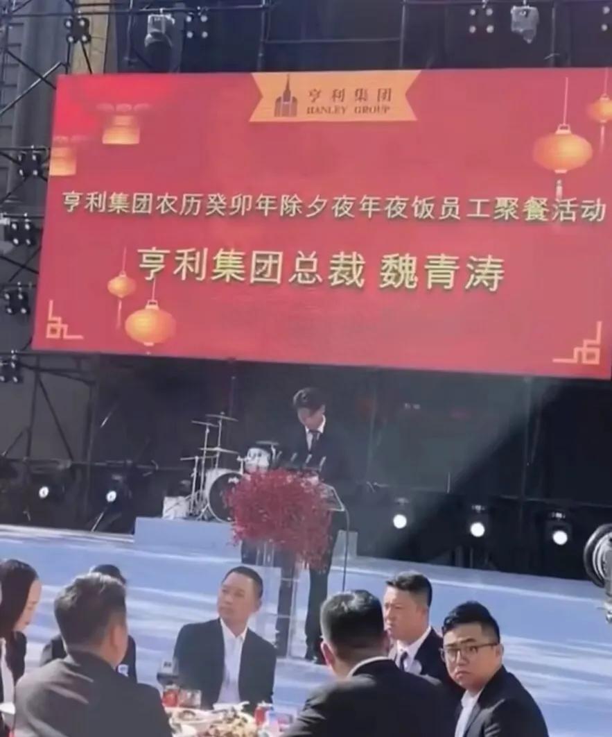 缅北亨利集团二把手,缅北亨利集团老总海波