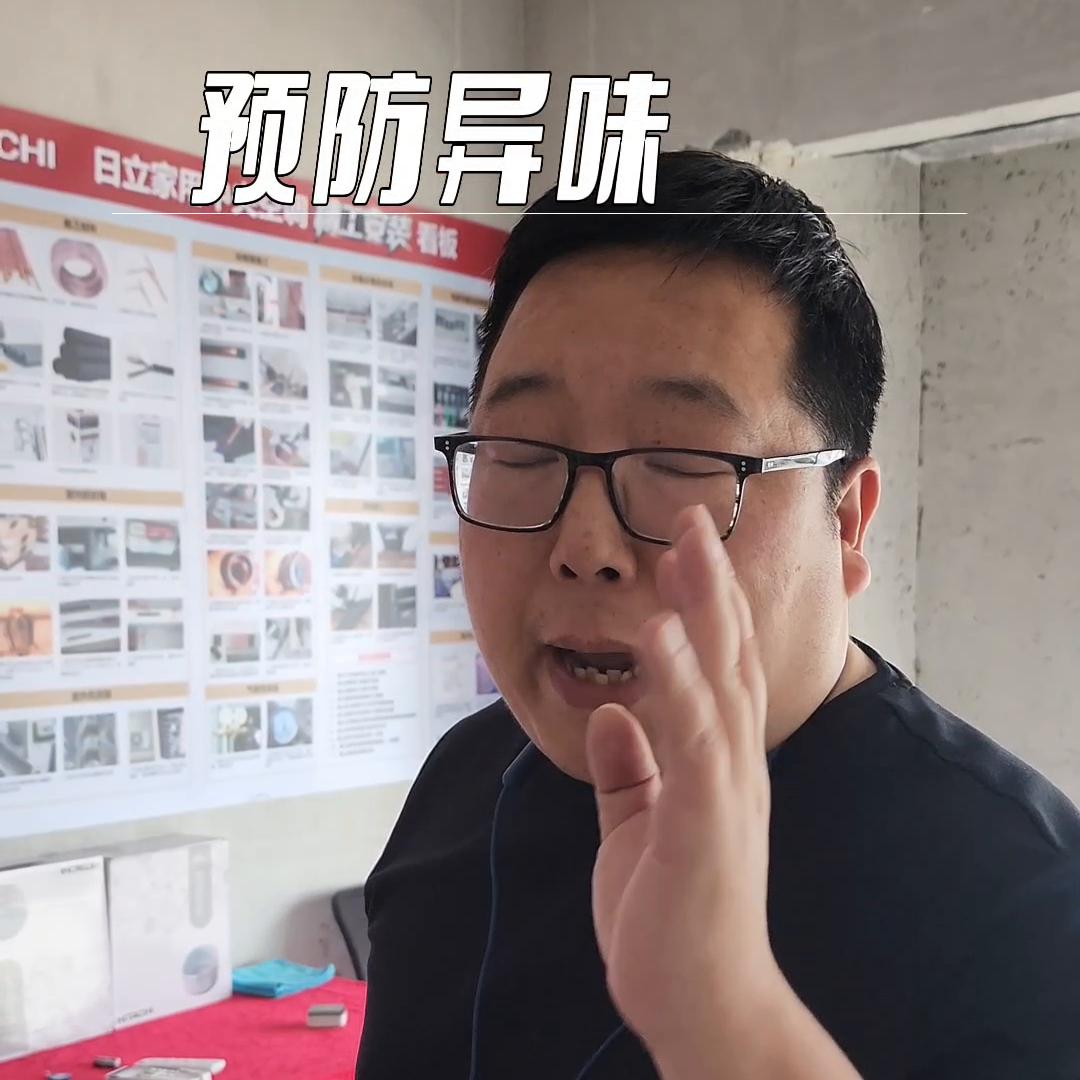 中央空调安装防漏水,中央空调安装避免哪些坑