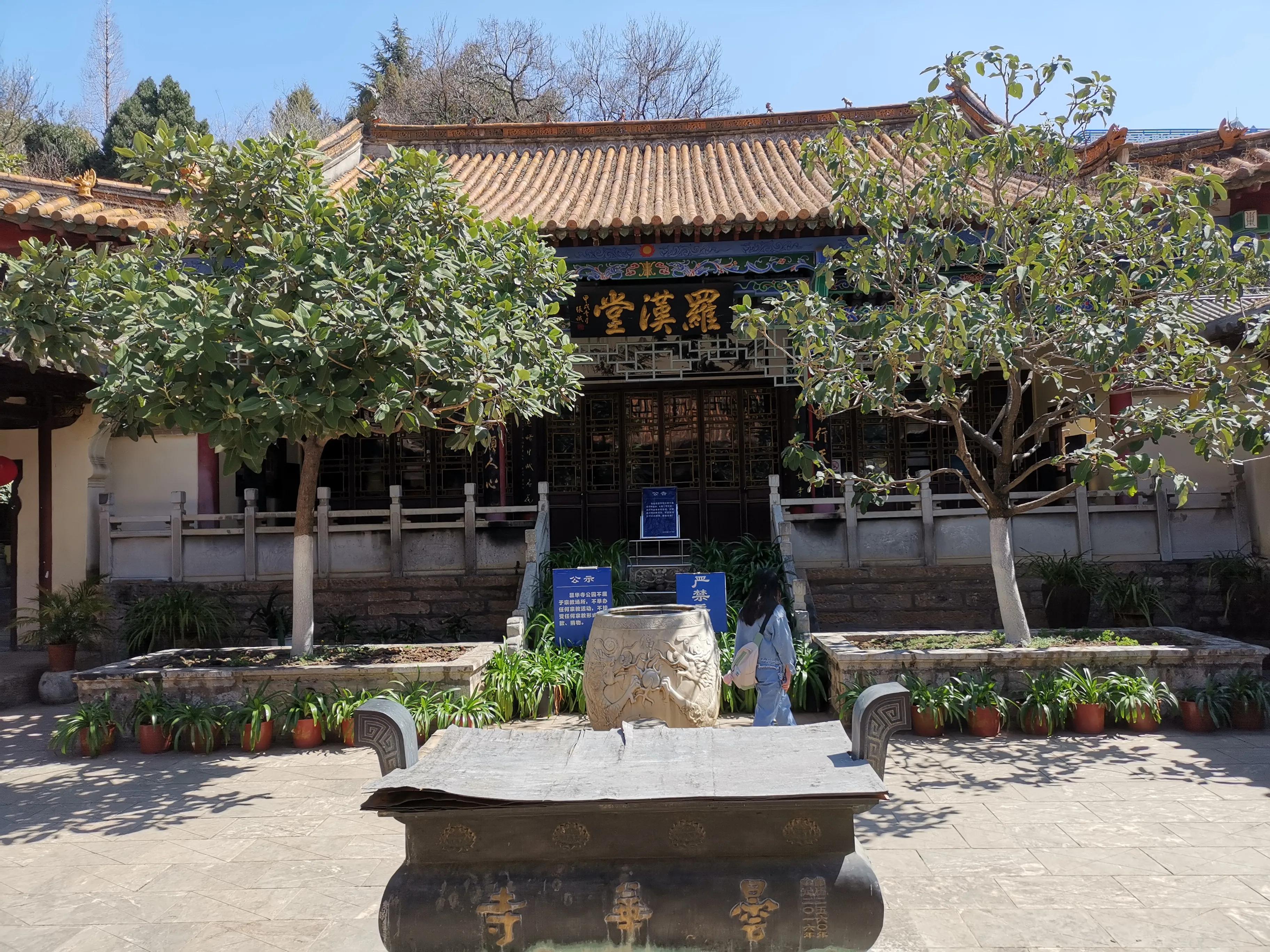 昆明昙华寺附近房价,昆明十一中到昙华寺