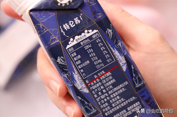 脱脂牛奶和纯奶的区别,纯奶脱脂牛奶有什么区别