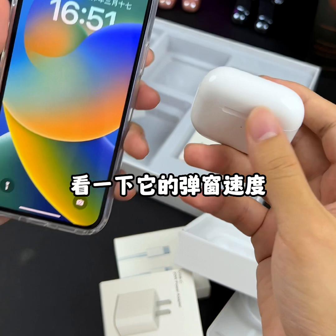 性价比超高大学,性价比超高的手机