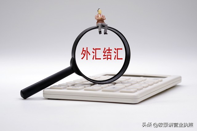 个人在香港银行的钱怎么转回内地,内地钱怎么转入香港银行