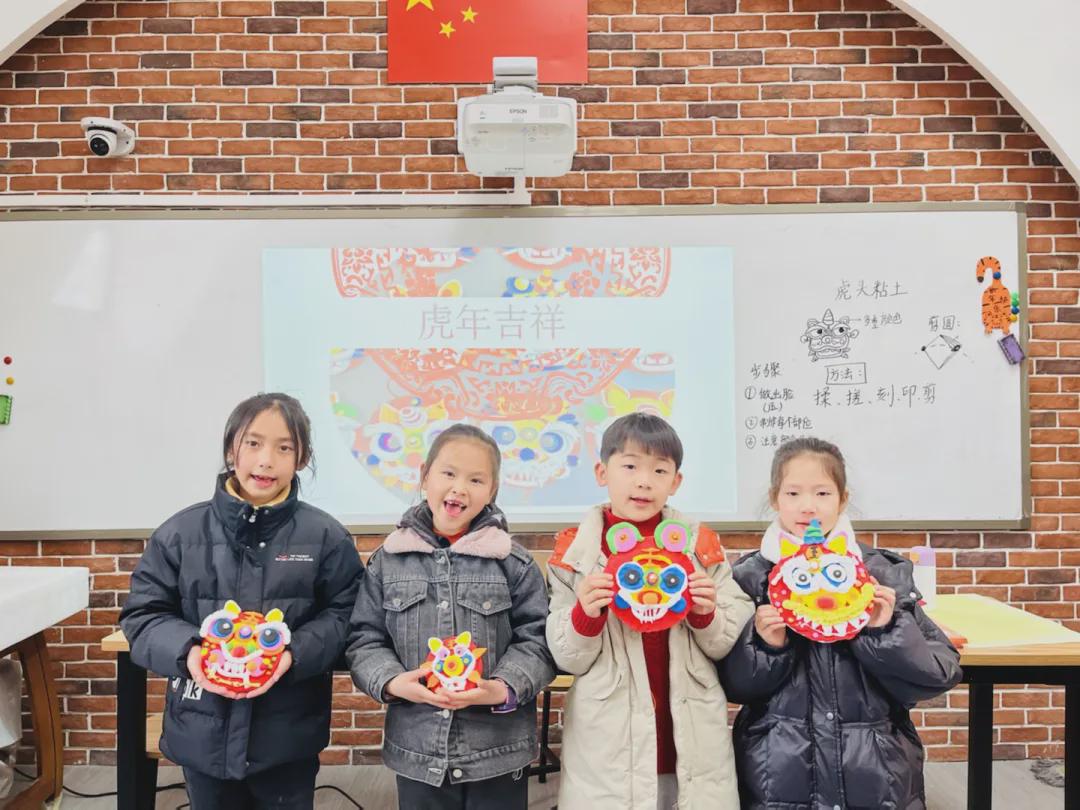 嗨出创新，嗨出优雅，嗨出国际范！寒假第一周，新川娃们这么嗨