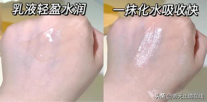 男士痘肌修护水乳推荐,男生水乳套装排行榜前十名