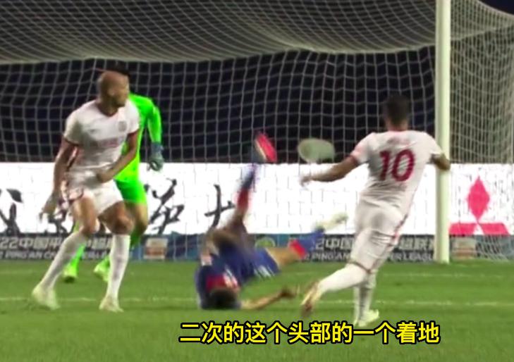 国足朱辰杰险些绝杀,国足90分钟朱辰杰