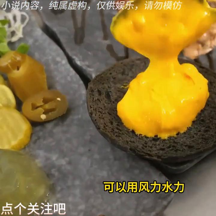 民间故事渡船,民间水车视频