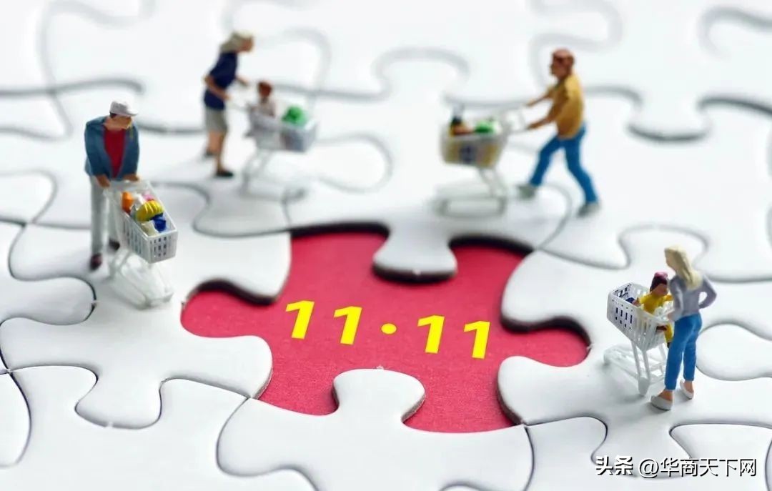 疫情不能发货客户不退款怎么办,双11不能发货怎么办