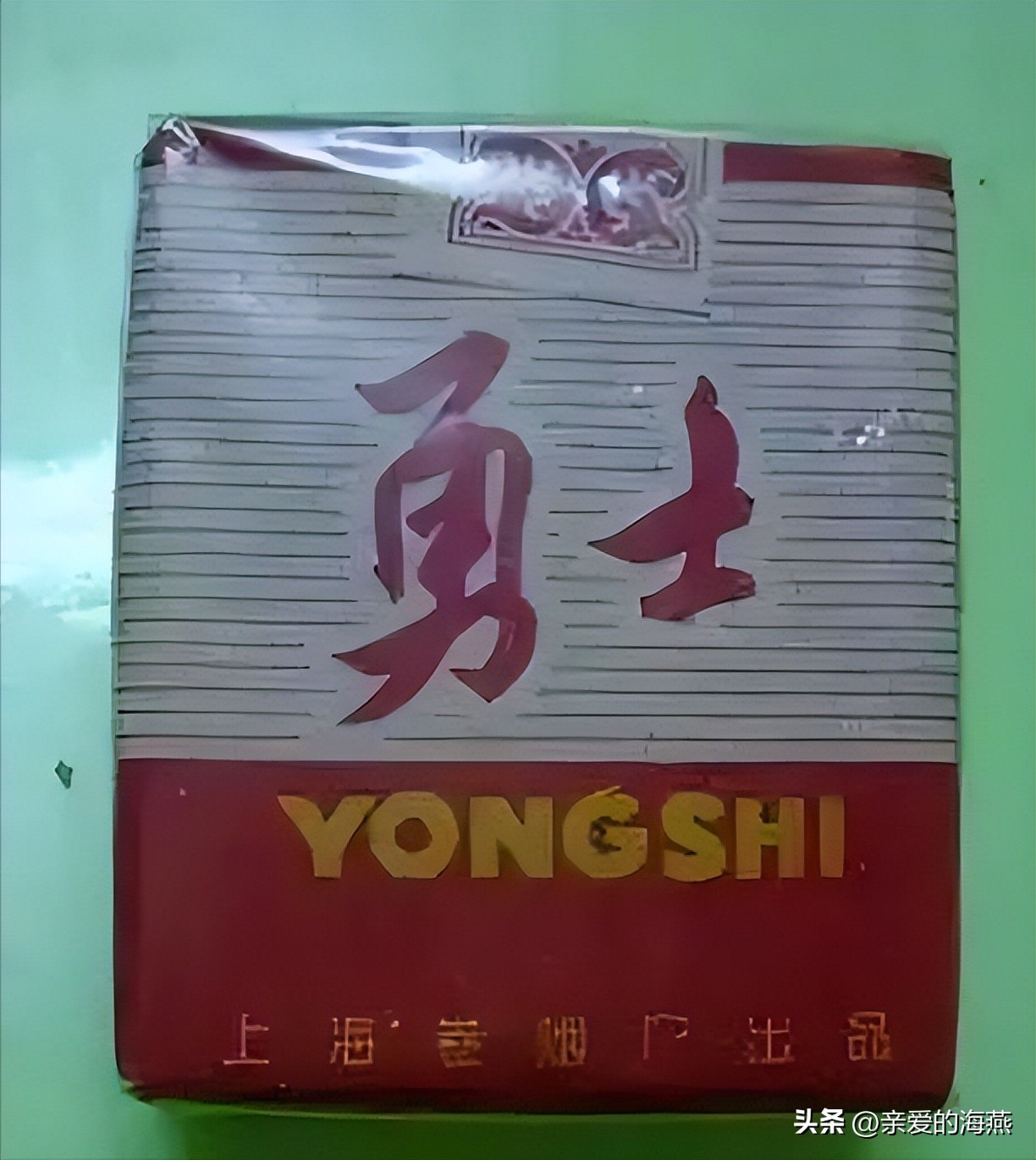 十款老牌香烟有谁抽过三种以上的,老牌香烟你见过几个