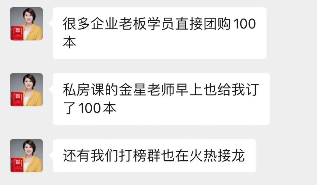 个人出书要避开哪些坑,普通人出书的可能性有多大