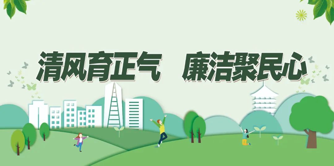 中国网络法治建设情况,新时代中国特色社会主义法治建设