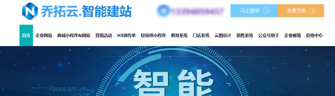 自己做网站简单又省钱,公司官网网站搭建流程