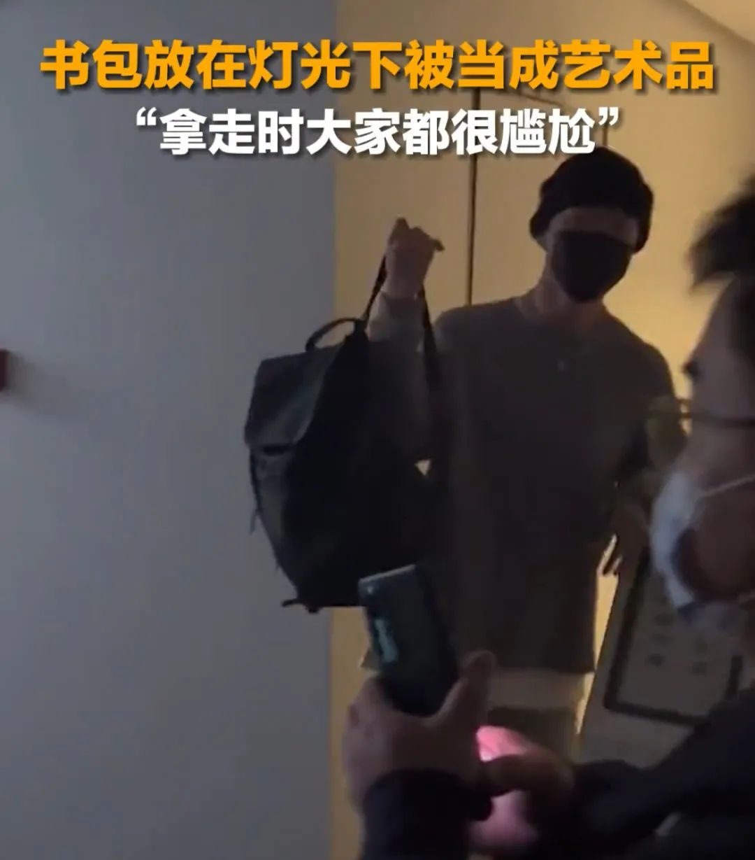 离谱到全网开骂的“玫瑰冰淇淋”事件:新型智商税,又来祸害人了