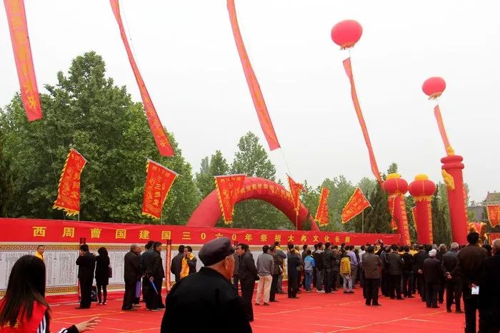 曹国曹姓,曹姓和曹姓的区别