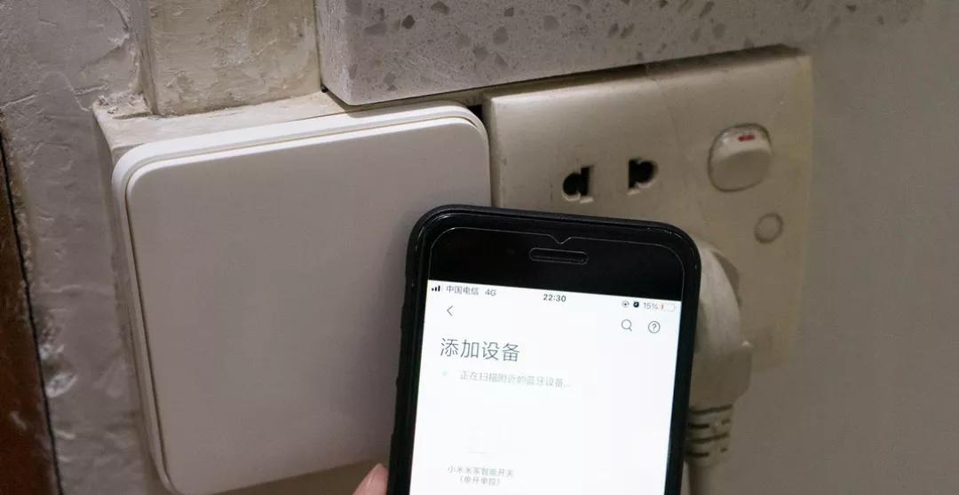 米家墙壁开关改造,米家智能双联开关墙壁怎么接线