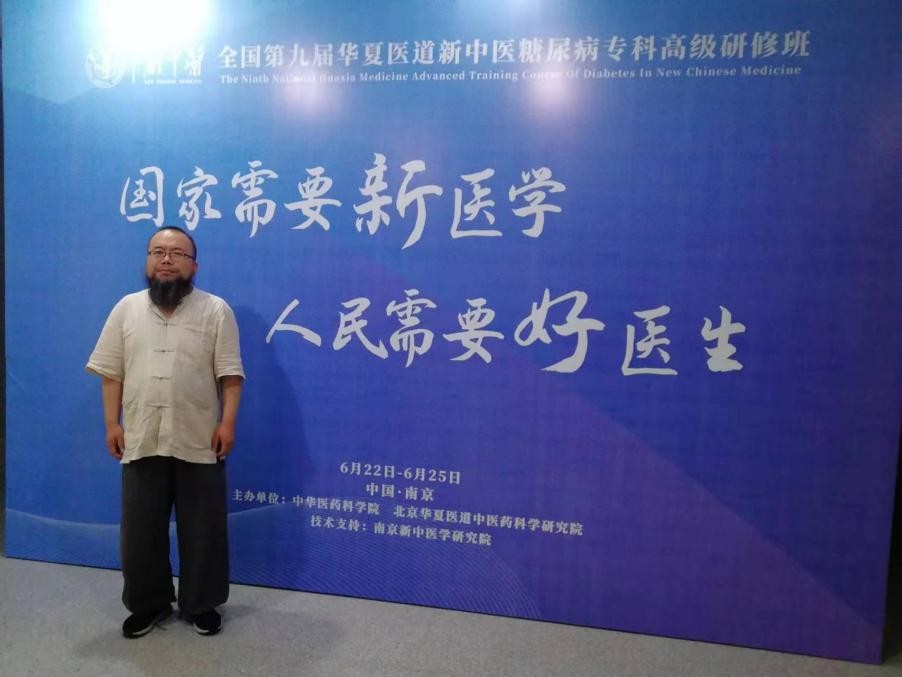 冯宝军,冯宝军个人资料简介