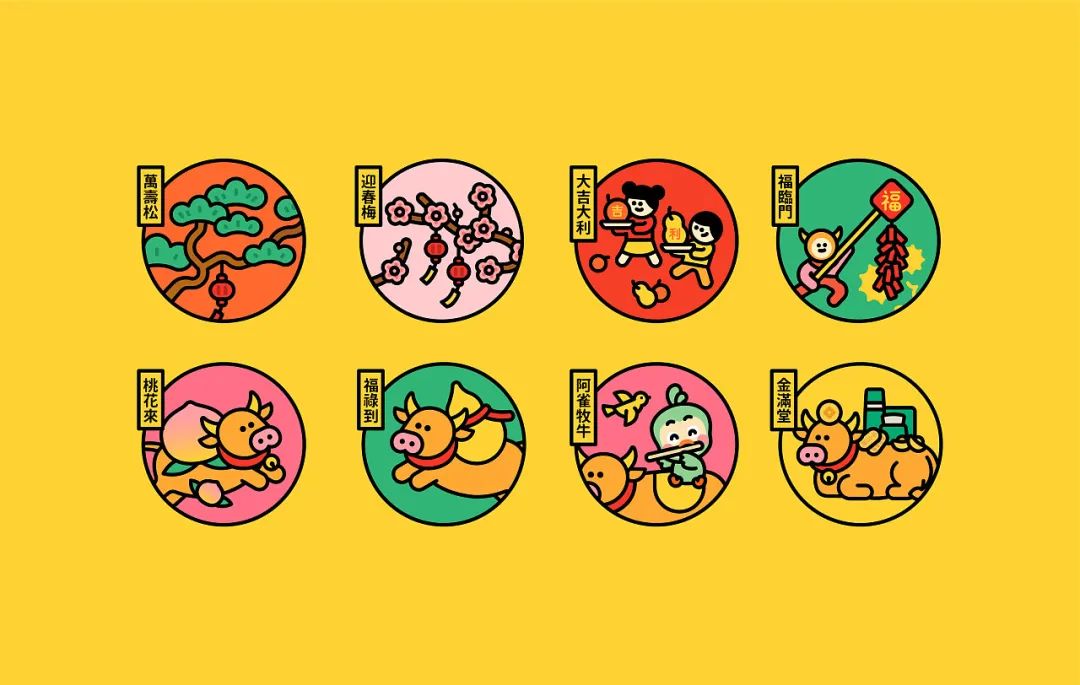 好看又新意的新年礼盒,包装走心的礼物