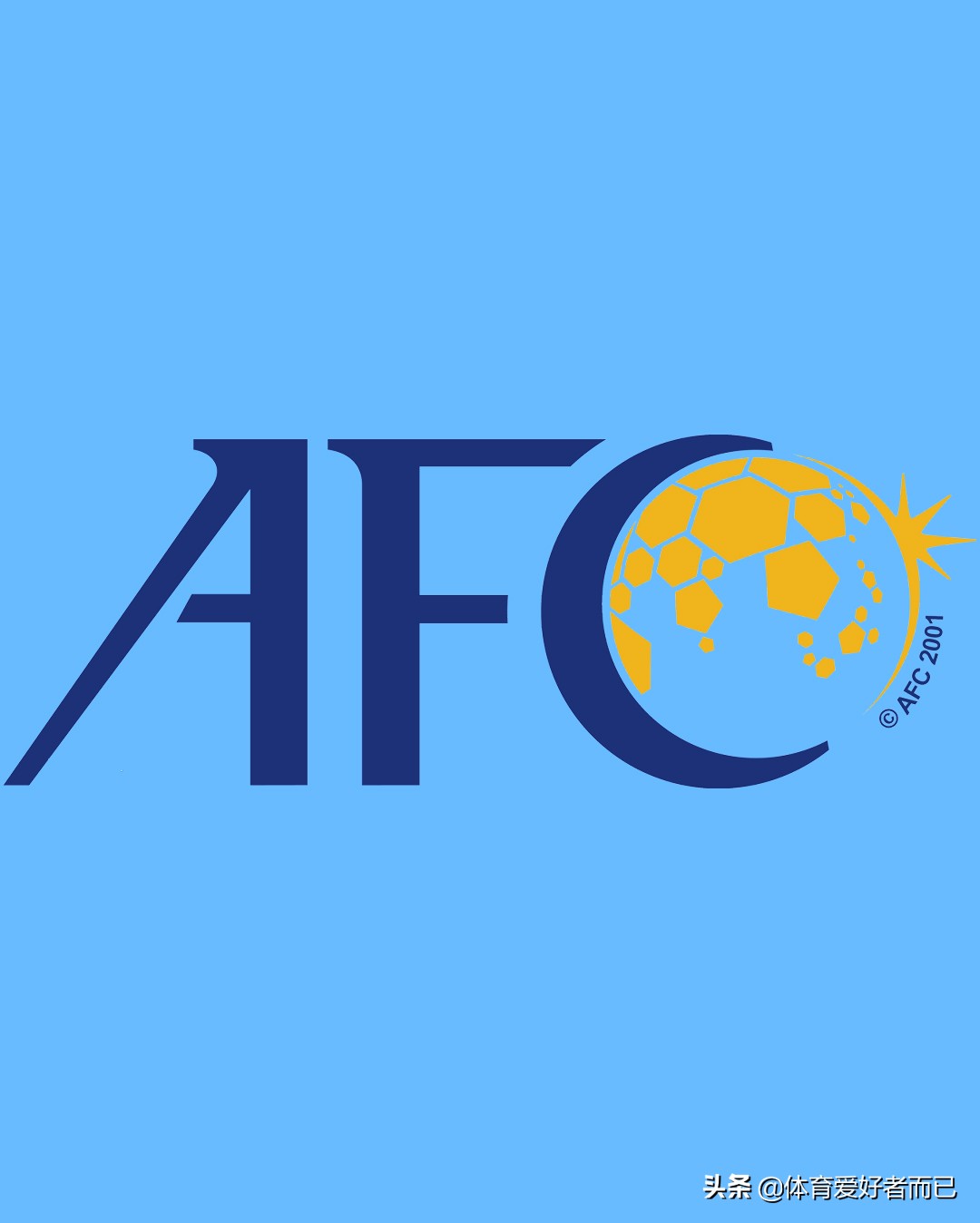 各大洲球员身价前十位姆巴佩萨拉赫维尼修斯孙兴慜阿方索分别领衔