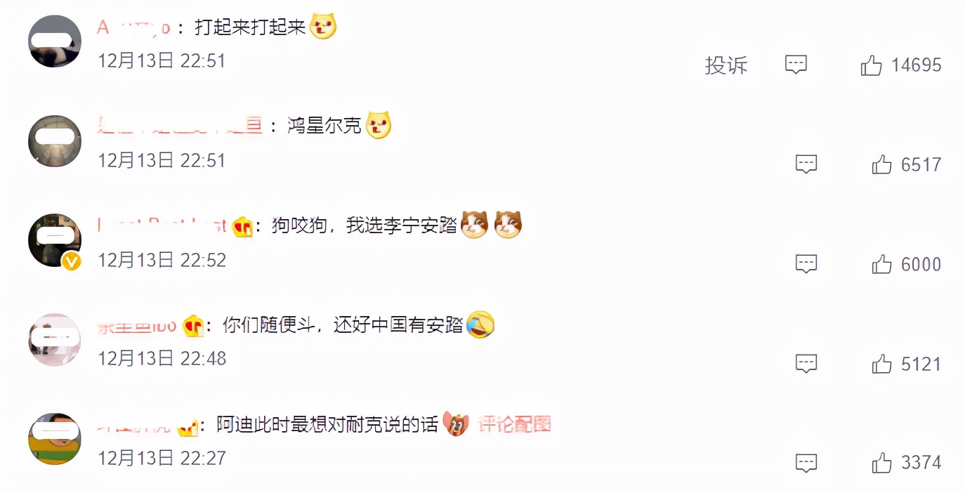 阿迪达斯抄袭耐克吗,耐克起诉阿迪涉抄袭