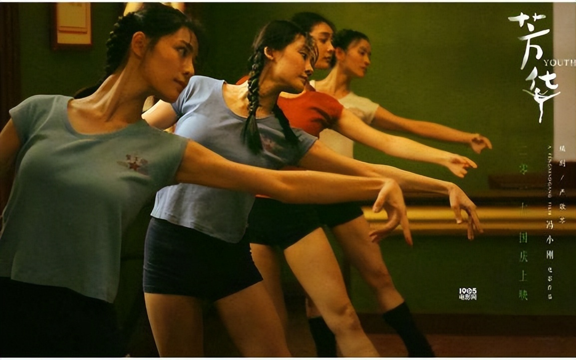 娱乐圈大瓜导演,京圈大导是谁