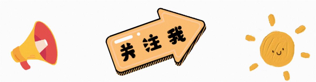 日本真子公主结婚为什么会放弃,日本公主真子爱上渣男