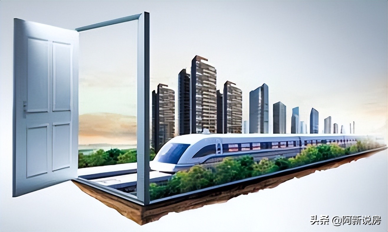 有必要买地铁房吗,买地铁票攻略