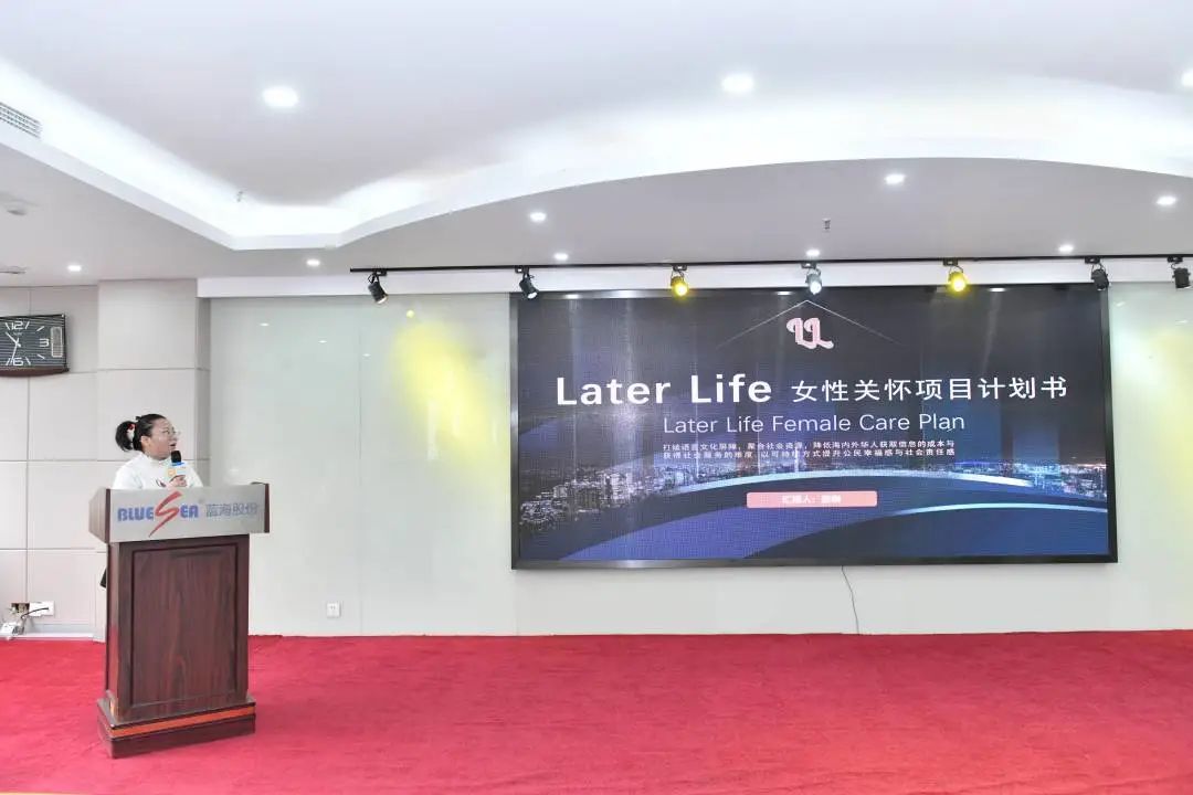 向光而行筑梦普陀，第七届普陀区女性创业方案大赛路演的高光时刻