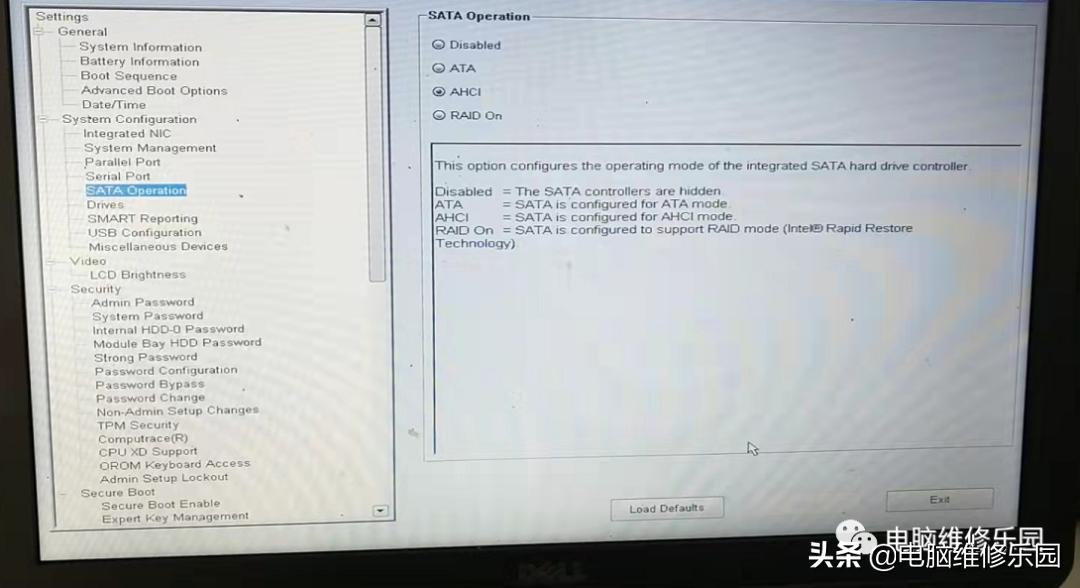 戴尔电脑蓝屏7b修复方法,win7电脑蓝屏代码7b修复