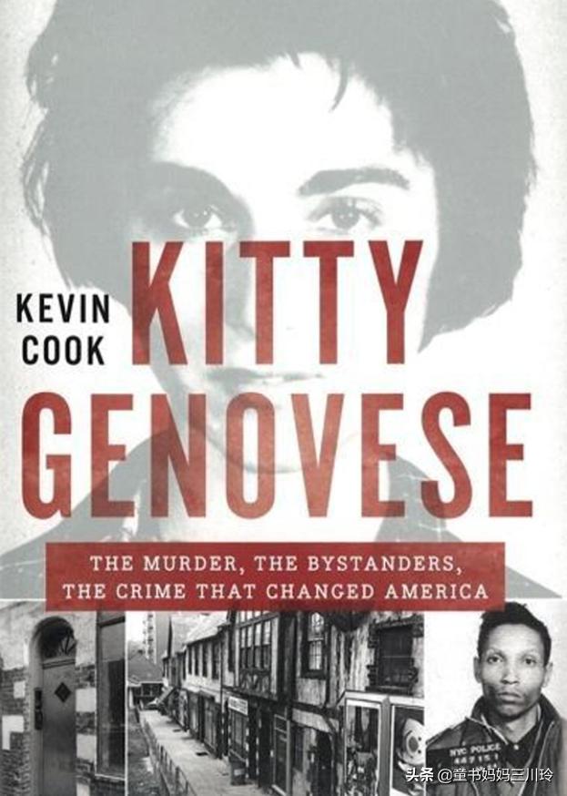 为什么唐山男人在围殴现场选择做沉默的大多数？