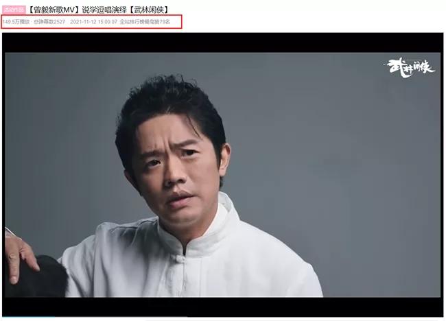 2021年手游运营趋势,2020年手游交易排行榜