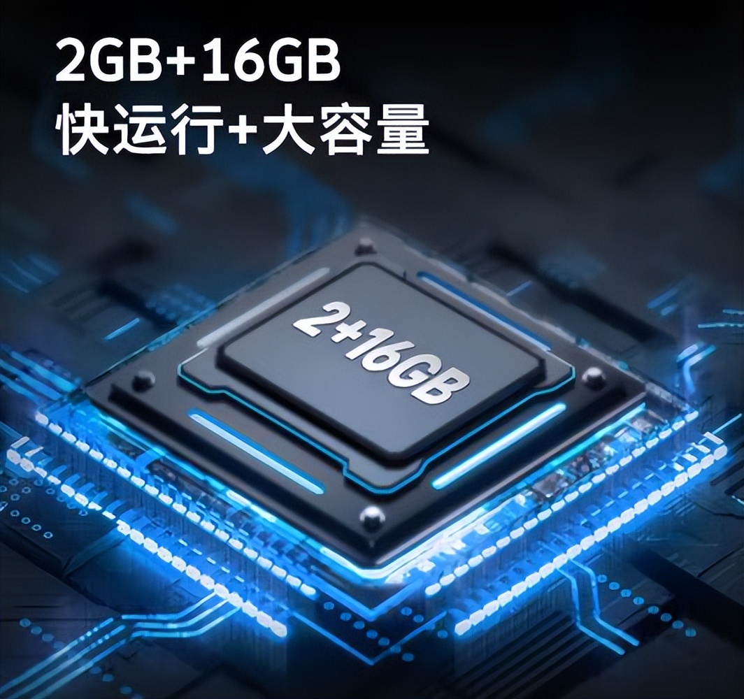 小米电视销量超过海信电视销量,小米电视6至尊版和海信75e8g