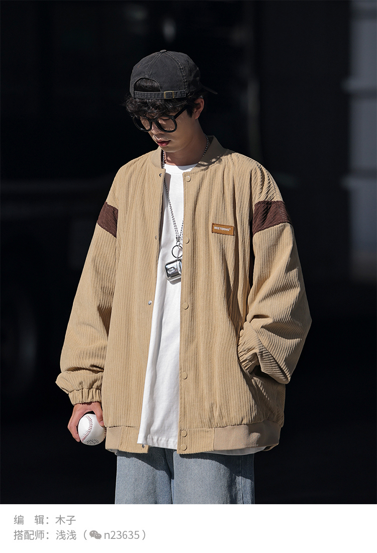 夹克胖男生冬季衣服搭配大全,男夹克外套穿搭挑衣技巧
