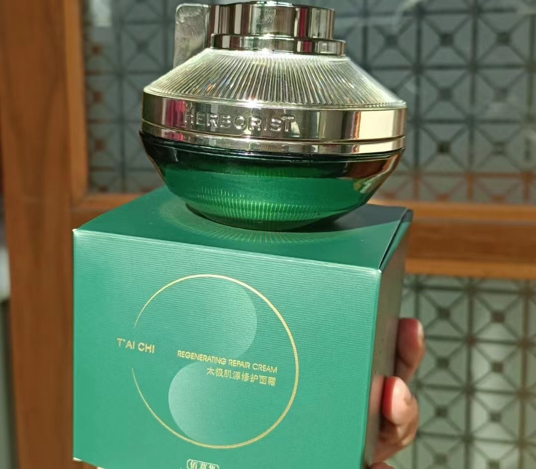 国货护肤品紧致面霜有哪些,抗皱紧致护肤品排行榜国货面霜