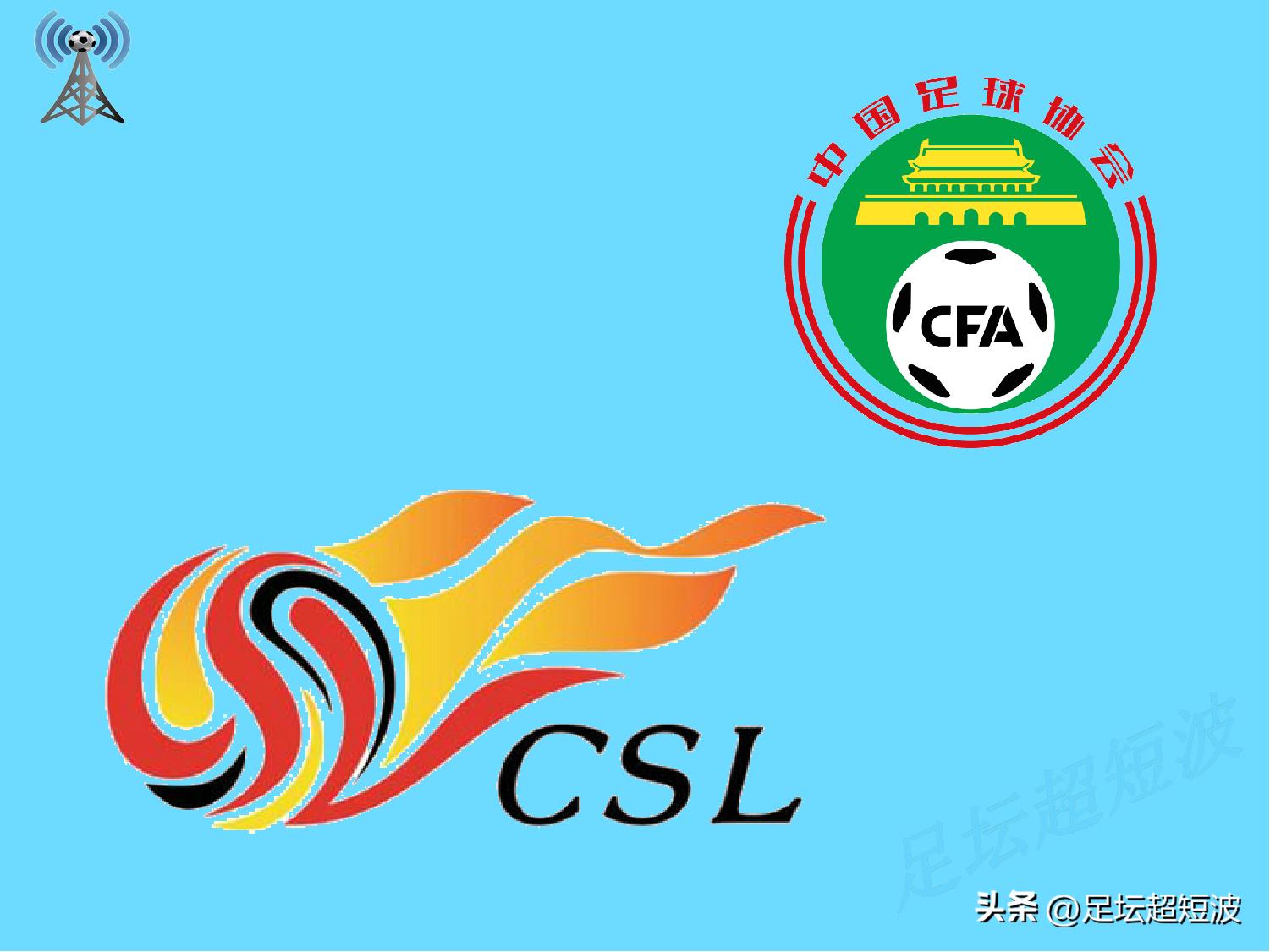 中超第9轮预测分析南通支云,中超南通支云客场1-0战胜深圳