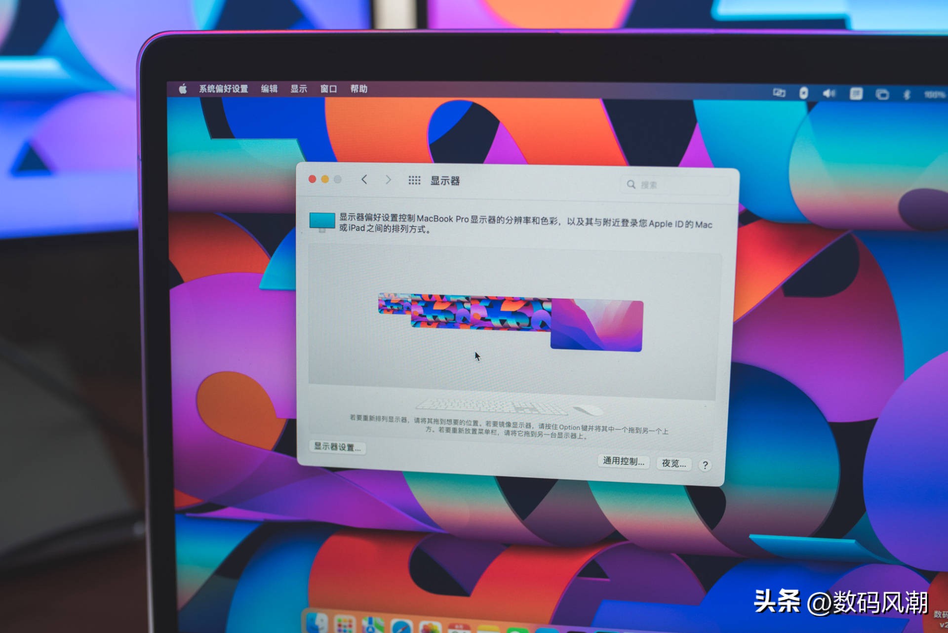 晒出心目中的桌搭工作台，十件新老数码单品，总有一件你会想入手