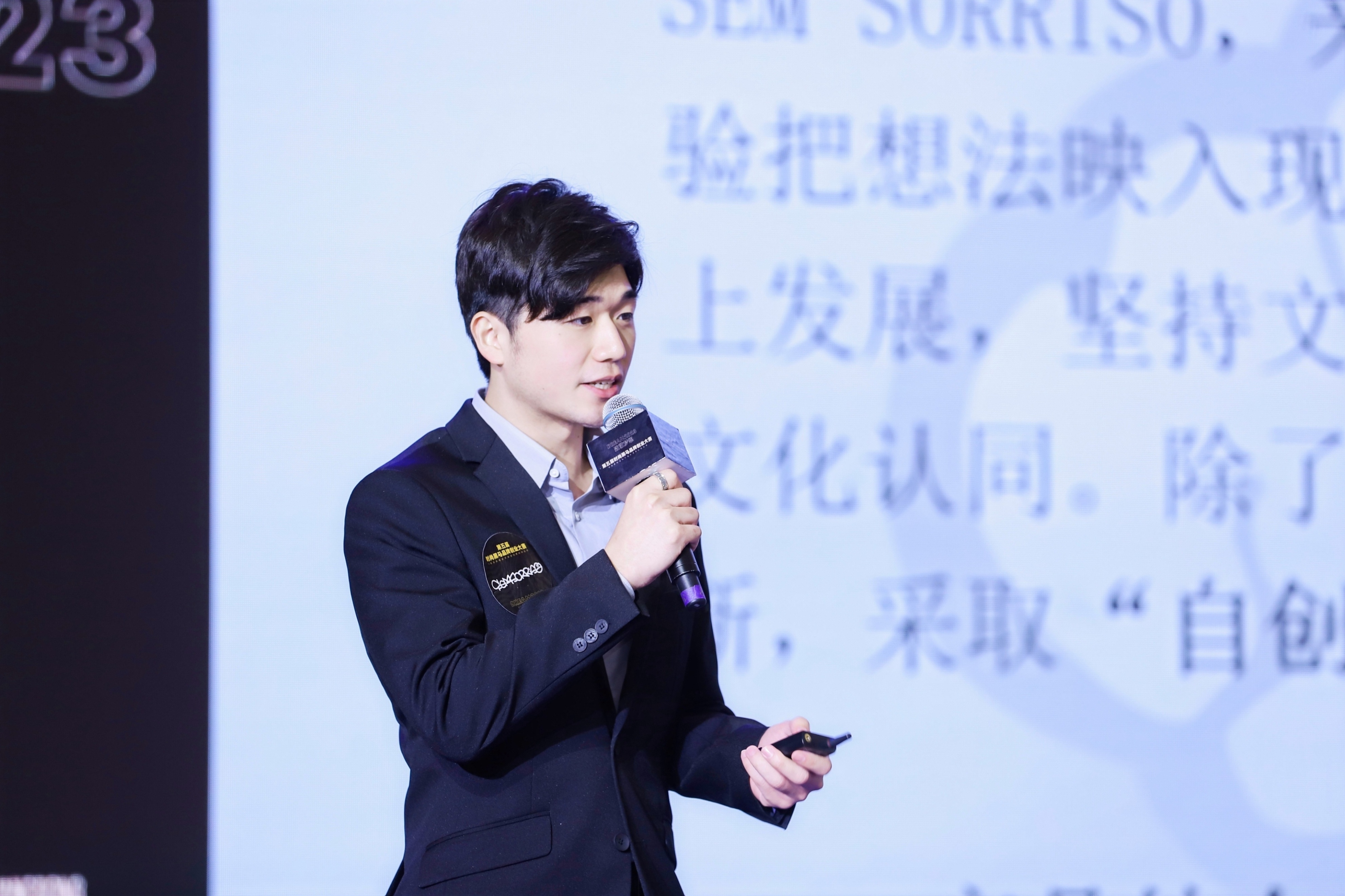 致敬梦想2021时尚品牌创业大赛,2022创新创业大赛总决赛