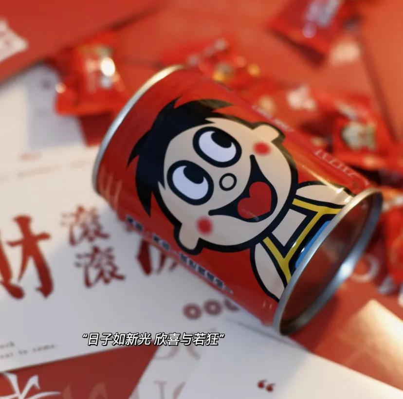 2024微信背景图,微信2023背景图图文