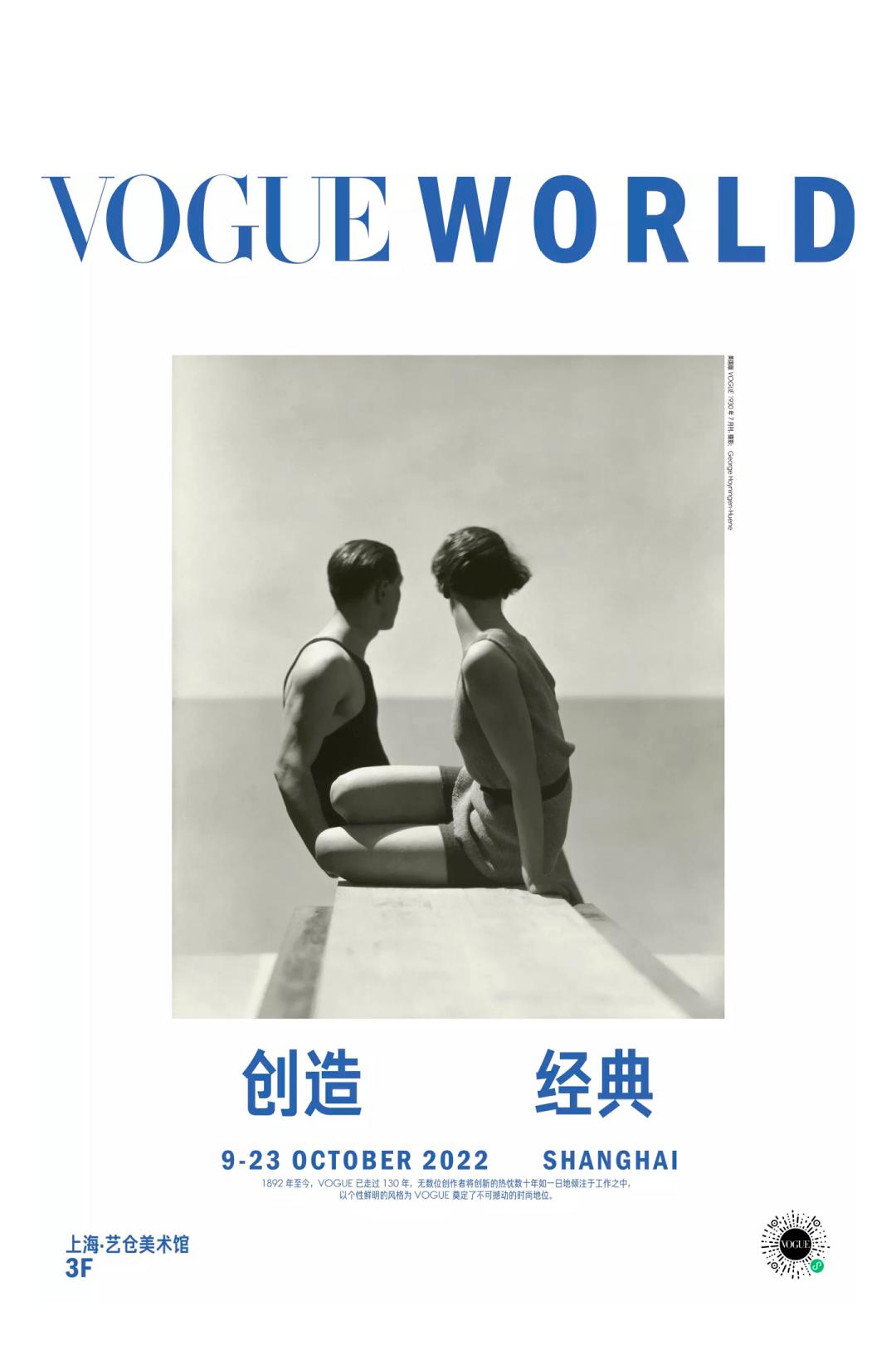 coco李玟不潮不用花钱是哪一期,coco李玟对人生的态度