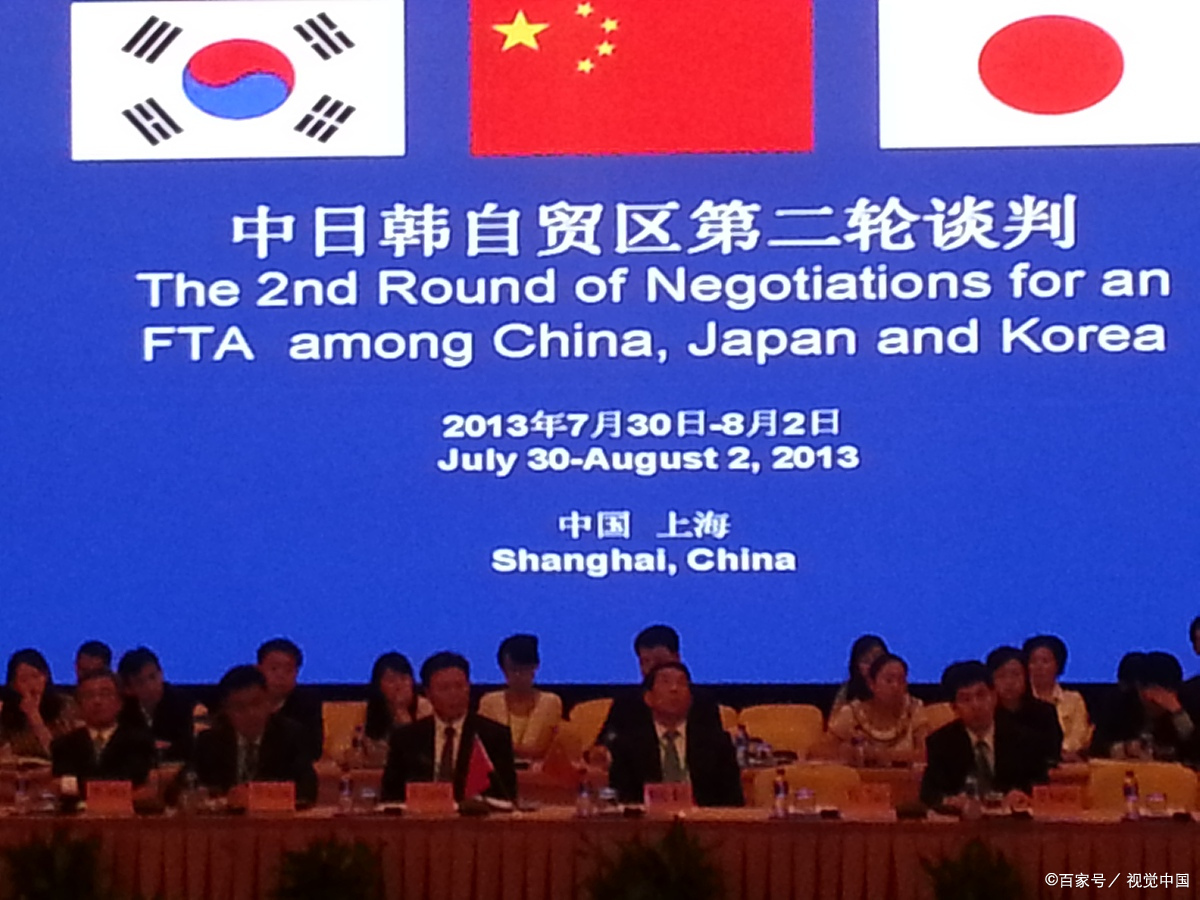 中日韩自贸区与东亚自贸区,中日韩自贸区对中国的利弊