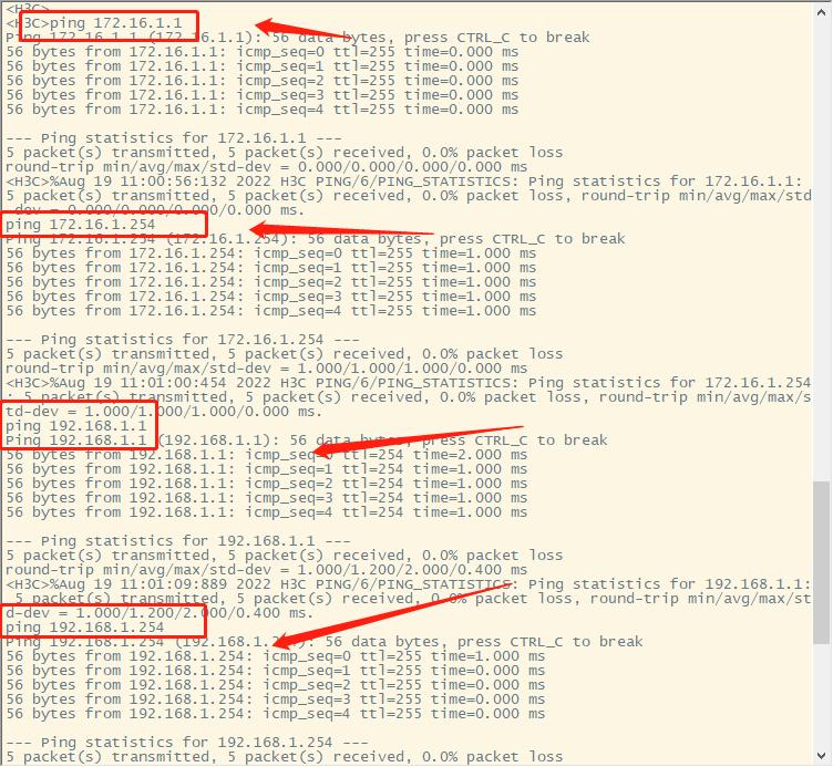 H3C交换机怎么配置Vlan间路由,h3c路由器vlan配置各步骤详解